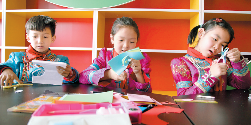 JRS低调看球免费直播吧 banner